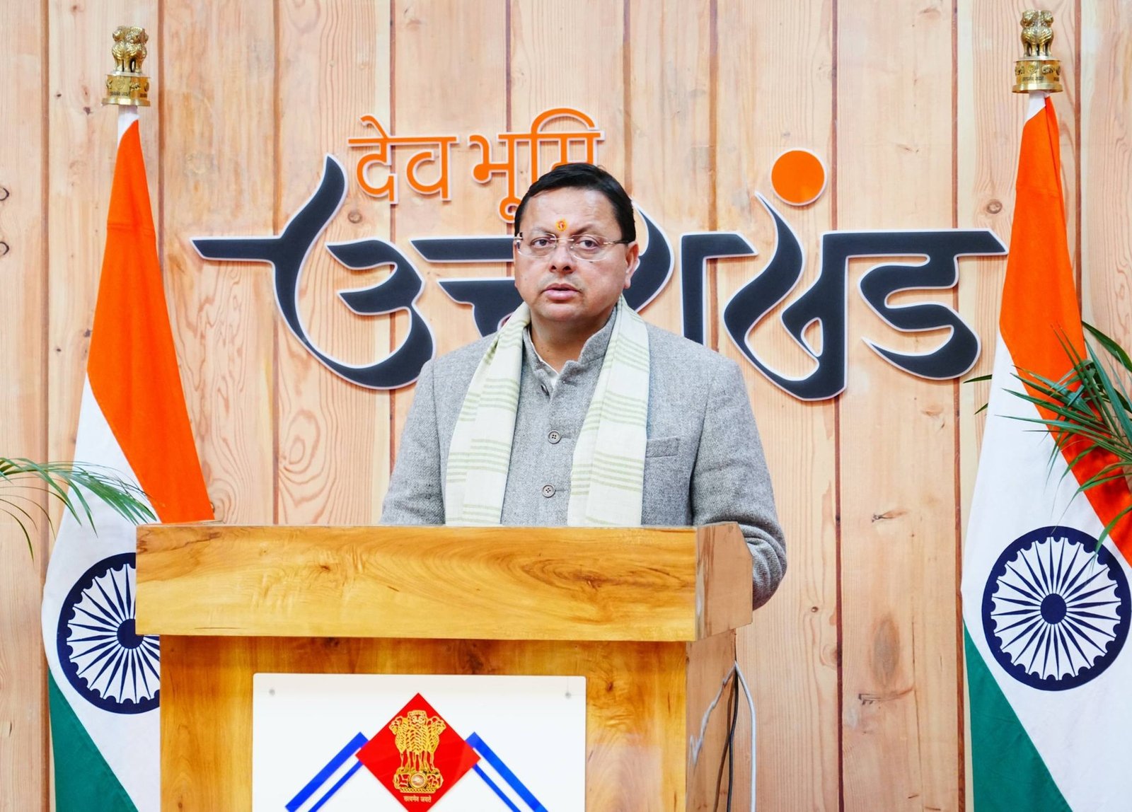 नेशनल पैरालंपिक पावरलिफ्टिंग चैंपियनशिप का शुभारंभ, CM धामी बोले - भारतीय पैरालंपिक खिलाड़ी किसी से कम नहीं