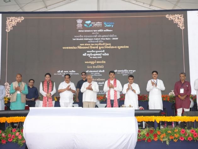 GUJRAT NEWS: ‘विकसित कृषि संकल्प अभियान’ का शुभारंभ: सीएम भूपेंद्र पटेल ने बताई किसानों को आत्मनिर्भर बनाने की दिशा