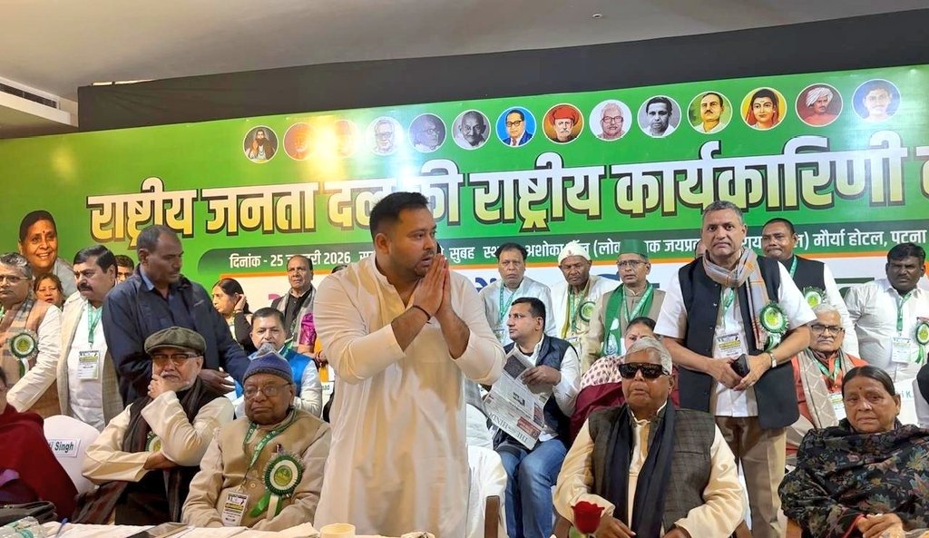RJD के राष्ट्रीय कार्यकारी अध्यक्ष बने तेजस्वी यादव, रोहिणी ने लिखा - गिरोह-ए-घुसपैठ…