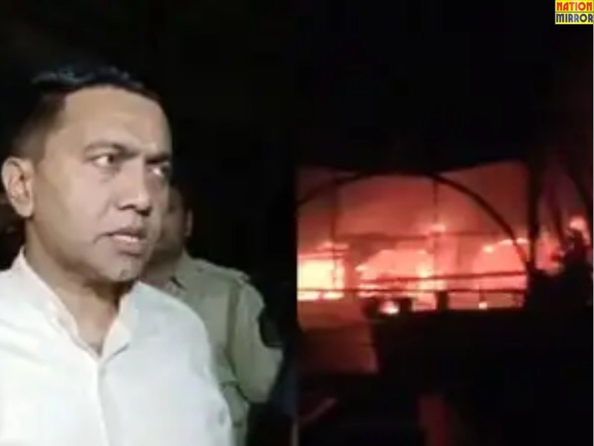 Cylinder explodes in Goa nightclub: गोवा के नाइट क्लब में फटा सिलेंडर,25 की मौत