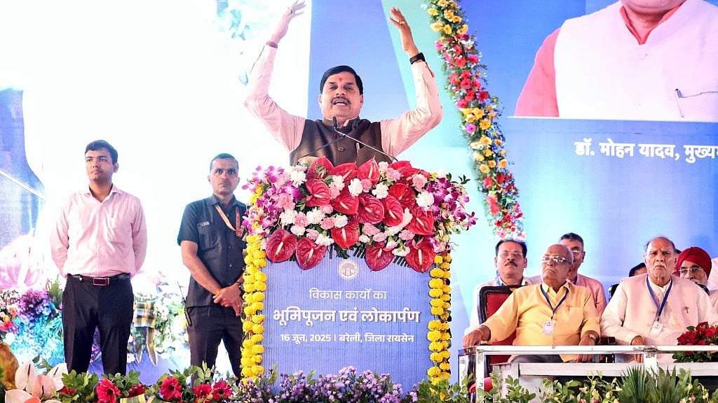 Ladli Behna Yojana: लाडली बहनों को 25वीं किस्त की सौगात, जबलपुर के बेलखेड़ा में खुलेगा नया सरकारी कॉलेज: सीएम डॉ. मोहन यादव