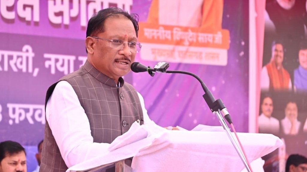 मुख्यमंत्री विष्णु देव साय ने कहा: वैश्विक स्तर पर प्रतिस्पर्धा को तैयार हैं प्रदेश के युवा....