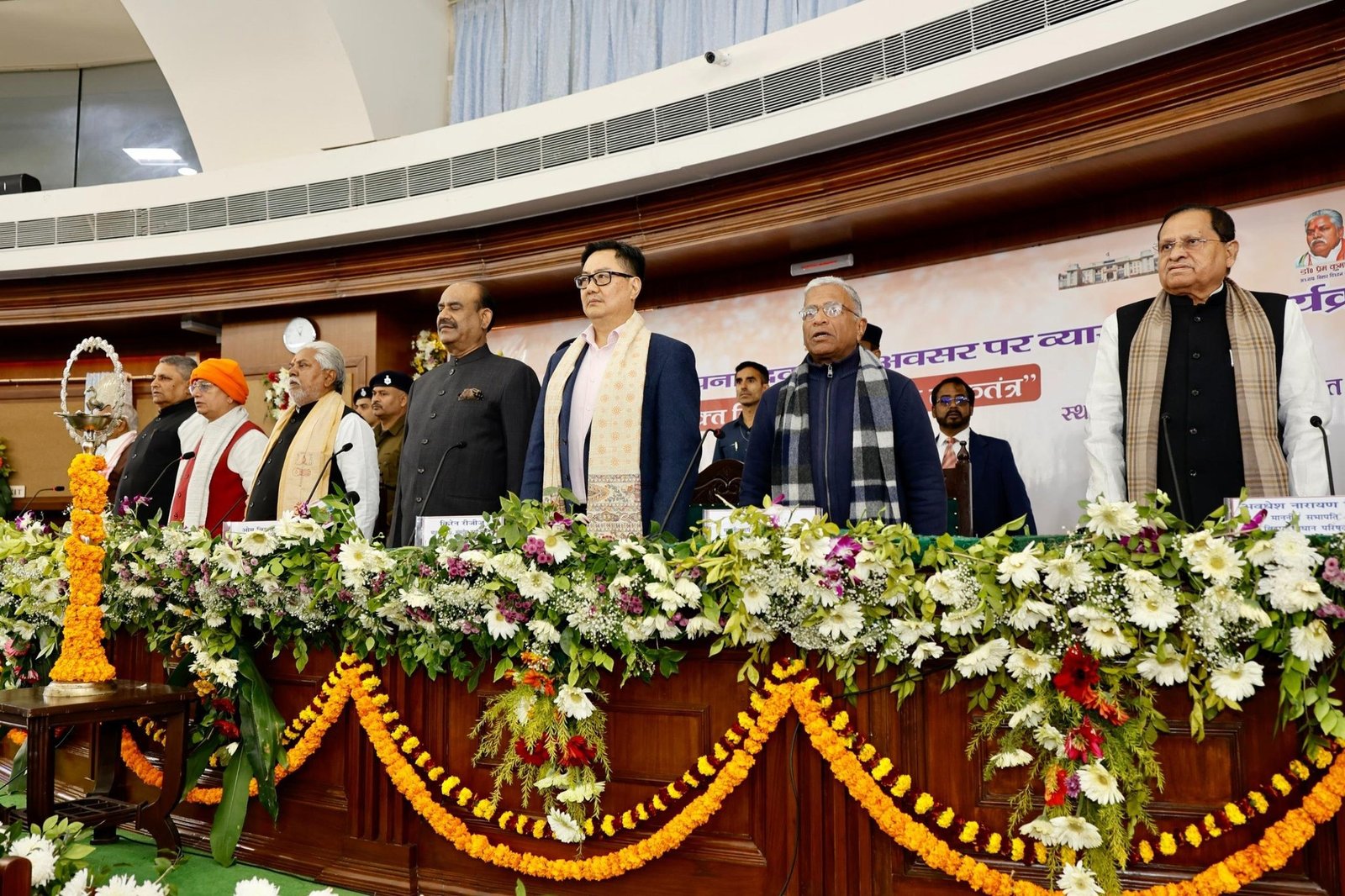 बिहार विधानसभा का 106वां स्थापना दिवस, ओम बिरला, रिजिजू हुए शामिल, नहीं आए CM