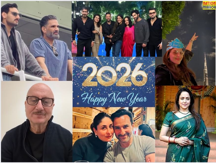 Happy New Year 2026 Celebration: सेलिब्रिटीज ने नए साल की कुछ इस तरह से दी बधाईयां!