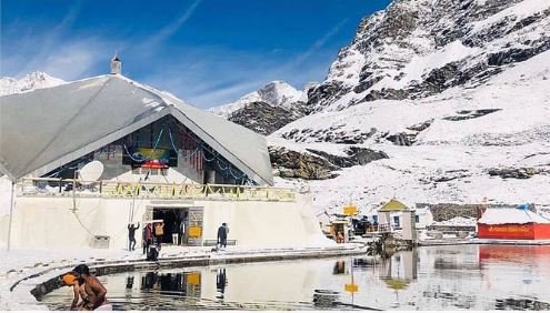Hemkund Sahib 2025: हेमकुंड साहिब यात्रा में श्रद्धालुओं की भारी भीड़, 10 अक्टूबर को बंद होंगे कपाट