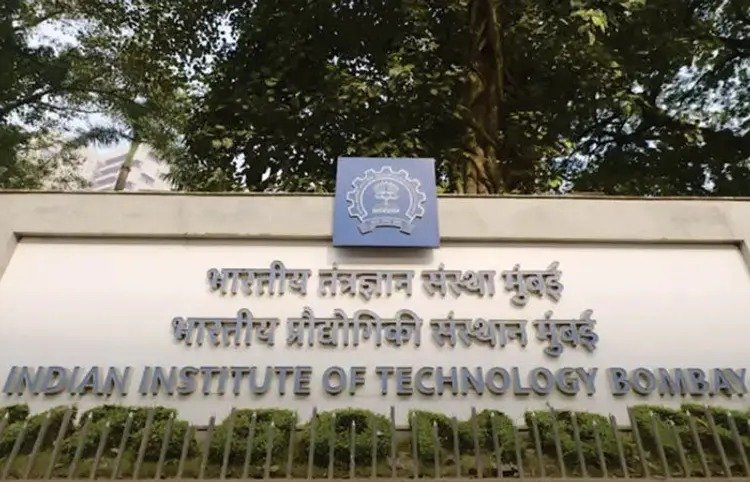 IIT Jobs : पढ़ाई में लाखों रुपए खर्च करने के बावजूद नौकरी के लाले!