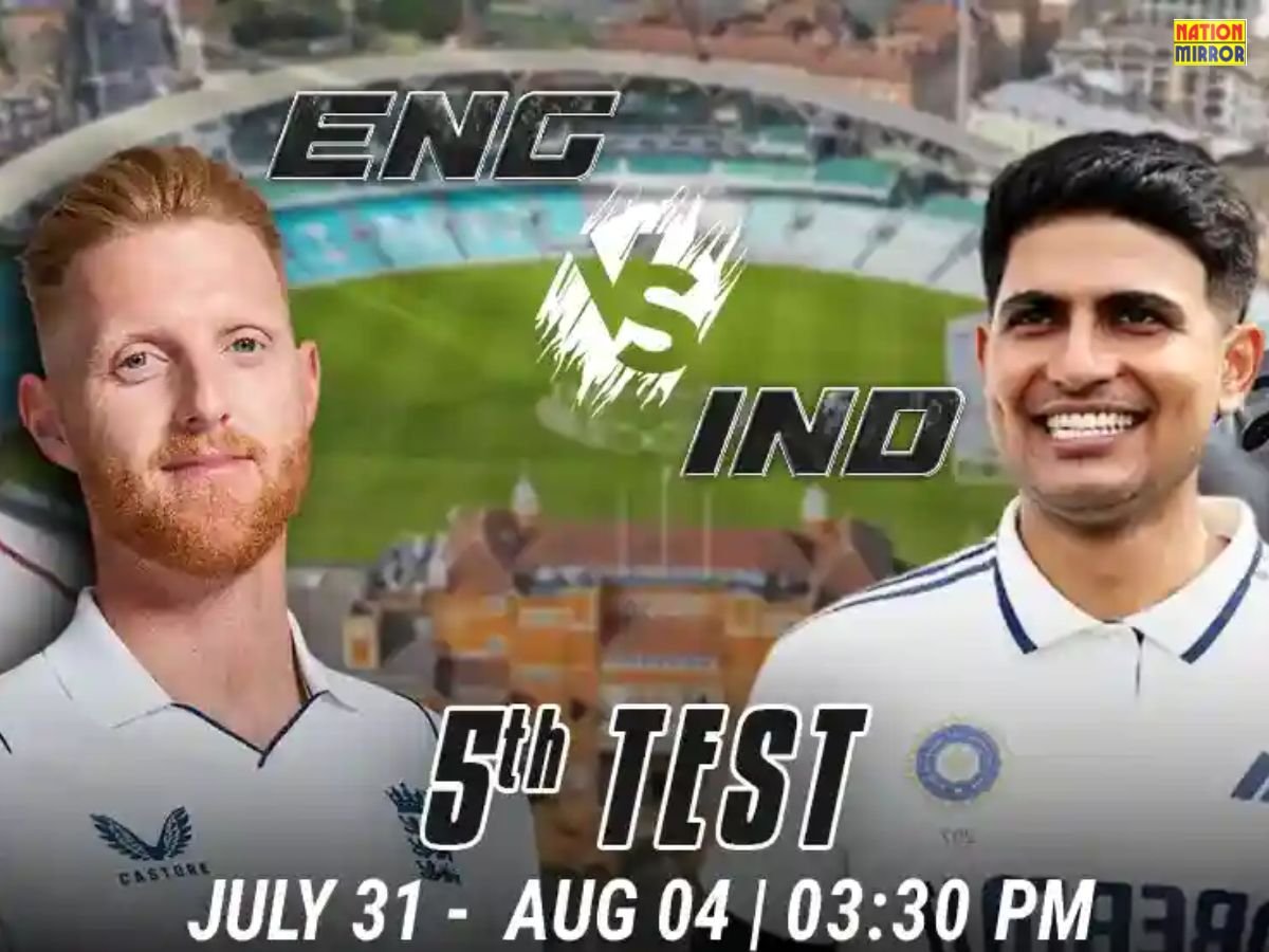IND vs ENG 5th Test: भारत और इंग्लैंड के बीच टेस्ट के आखिरी मुकाबले की शुरुआत आज...