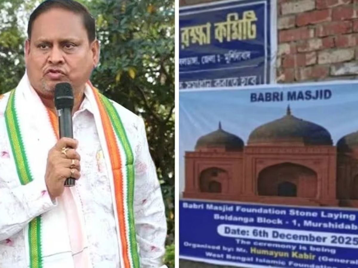 पश्चिमी बंगाल में रखी बाबरी मस्जिद की नींव, सिर पर ईंट लेकर पहुंचे समर्थक