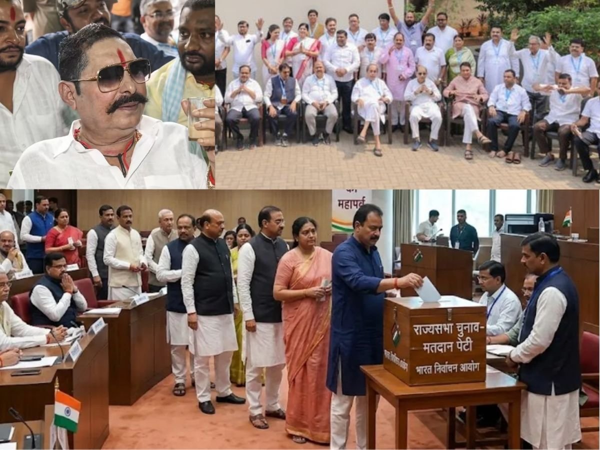 राज्यसभा चुनाव: महागठबंधन के विधायक गायब, अनंत सिह बोले - बिना नीतीश नहीं लड़ेंगे चुनाव