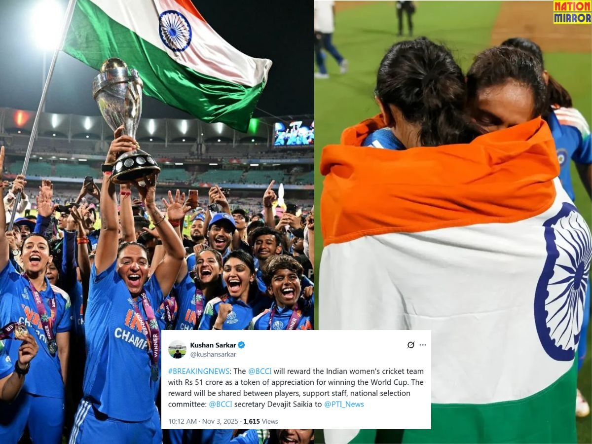 Indian Women’s Cricket Team Win WC: भारत की ऐतिहासिक जीत, BCCI ने किया इनाम का ऐलान!