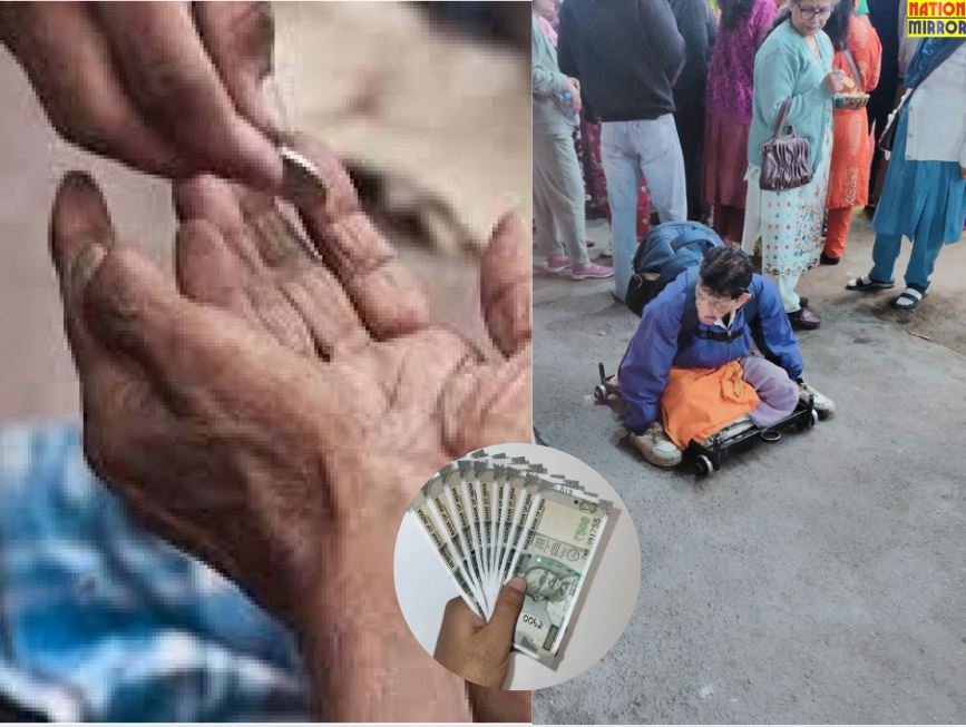 Indore Crorepati Bhikhari: भिखारी निकला करोड़पति, लग्जरी कार और आलीशान बंगले का मालिक!