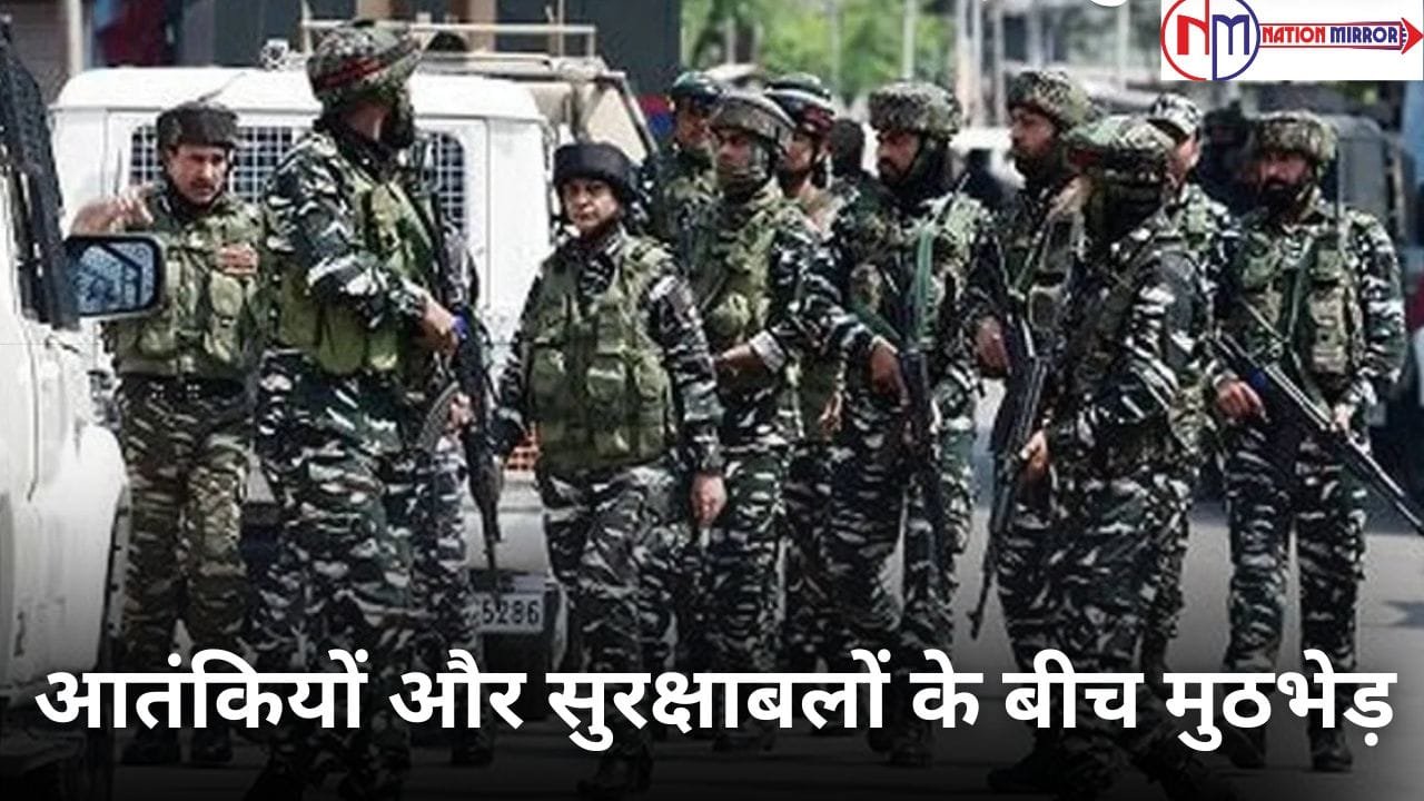 Jammu-Kashmir: PM के दौरे से पहले आतंकियों और सुरक्षाबलों के बीच मुठभेड़, 2 आतंकी ढेर