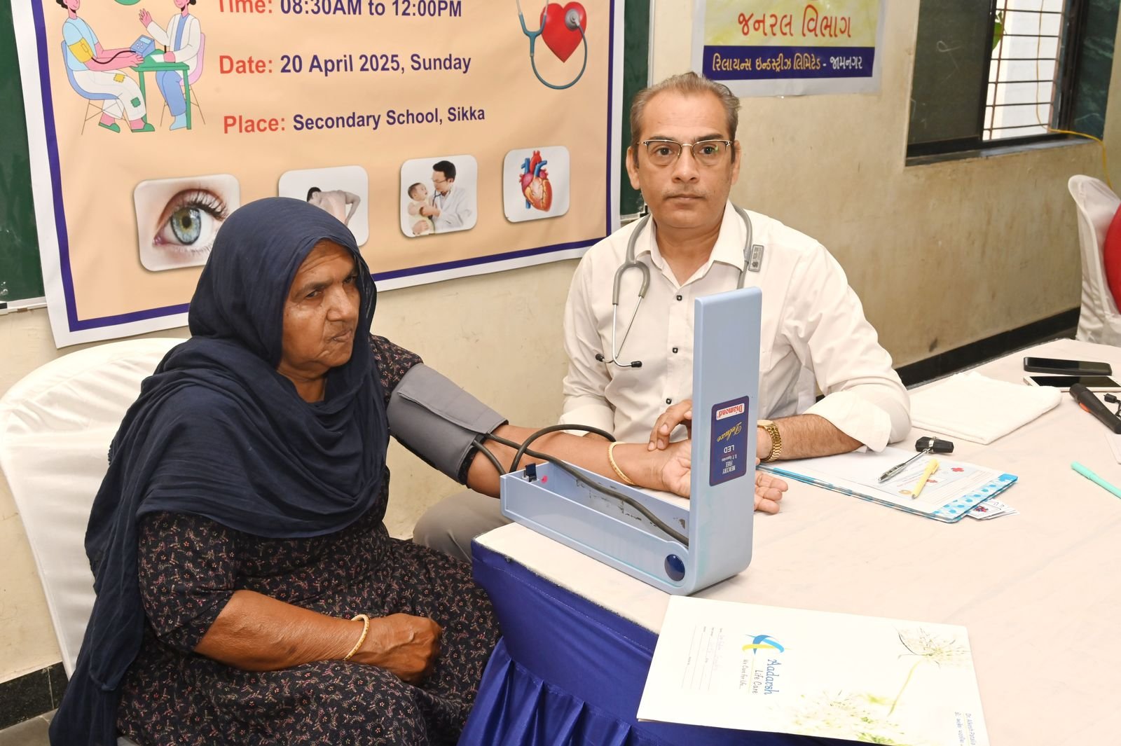 Jamnagar news: मंत्री मुलुभाई बेरा ने लालपुर में स्मार्ट क्लासरूम और आधुनिक पुस्तकालय का उद्घाटन कर शिक्षा को दी नई उड़ान