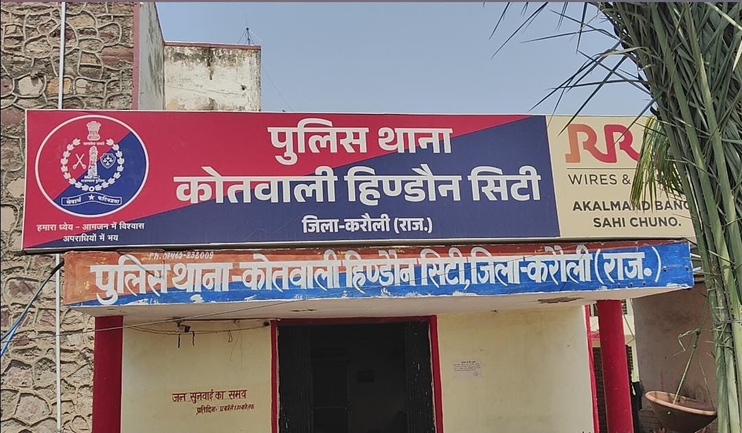 Karauli news: पहली बारिश ने खोली नगर परिषद की पोल, ड्रेनेज व्यवस्था बुरी तरह फेल