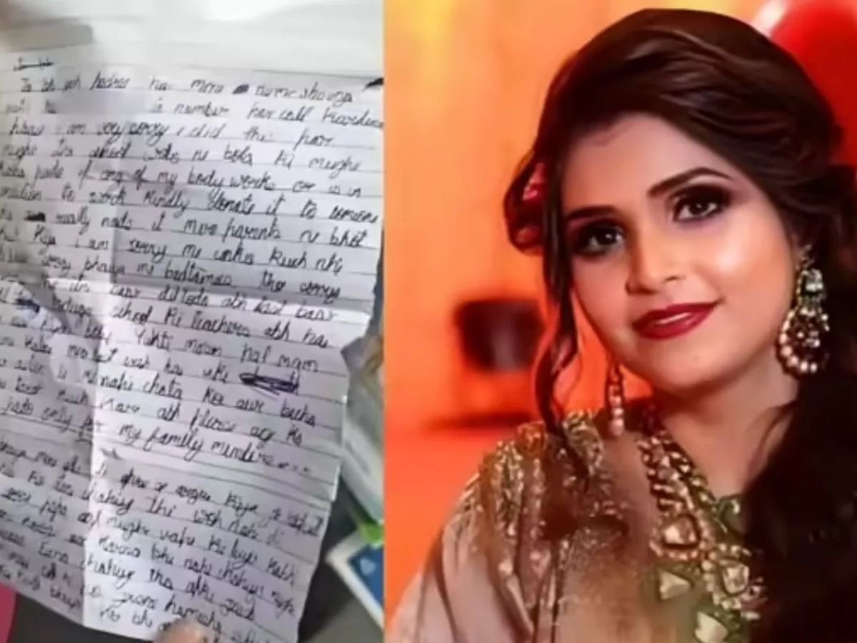 दीप्ति के हाई-प्रोफाइल आत्महत्या केस में आया नया मोड़, भाई ने लगाए आरोप, सुसाइड नोट में जिक्र नहीं