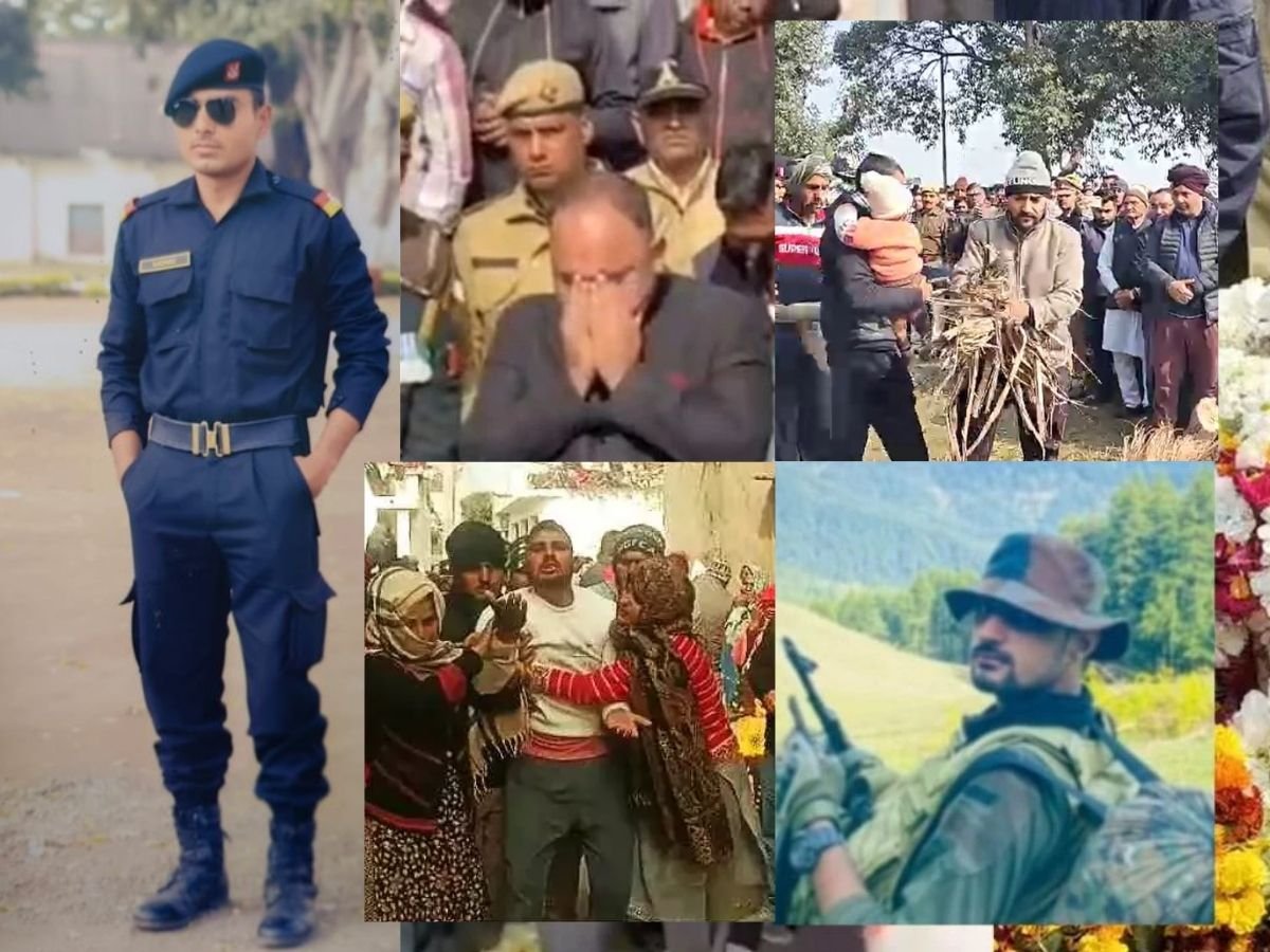 1 साल के बेटे ने दी शहीद पिता को दी मुखाग्नि, DM हुए भावुक, शहीद मोनू की मां हुई बेहोश
