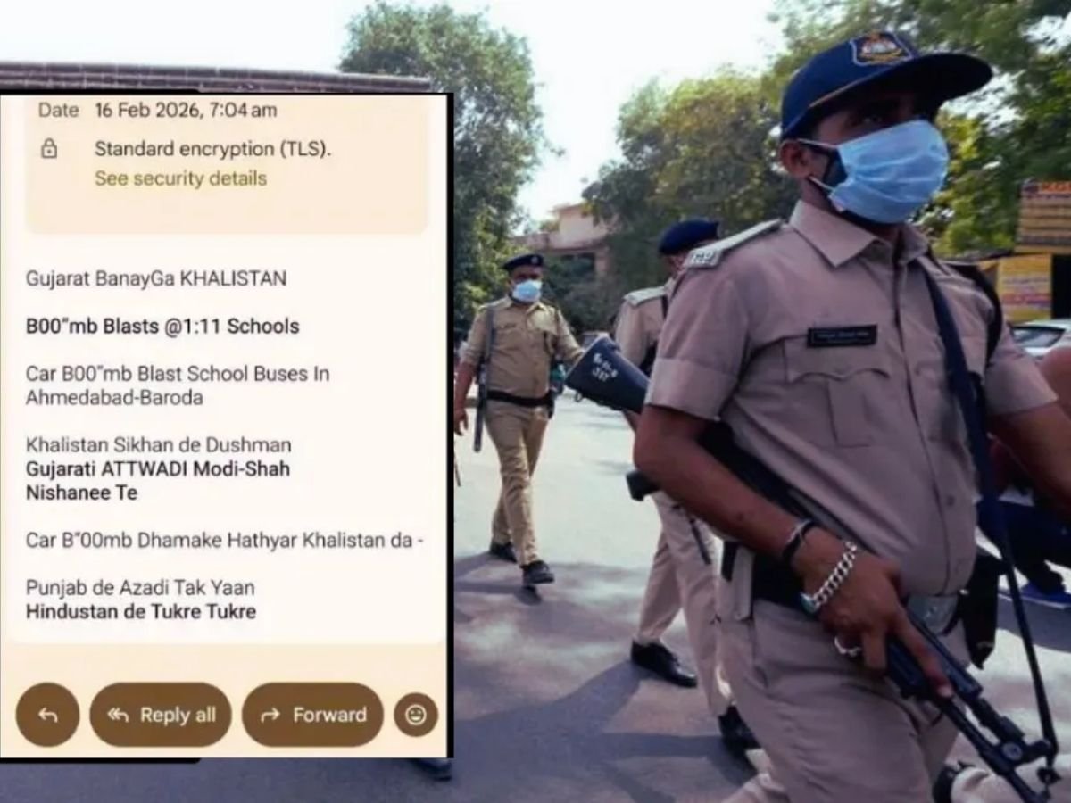 गुजरात के 32 स्कूलों को बम से उड़ाने की धमकी, लिखा - हिंदुस्तान टुकड़ों में बंट जाएगा