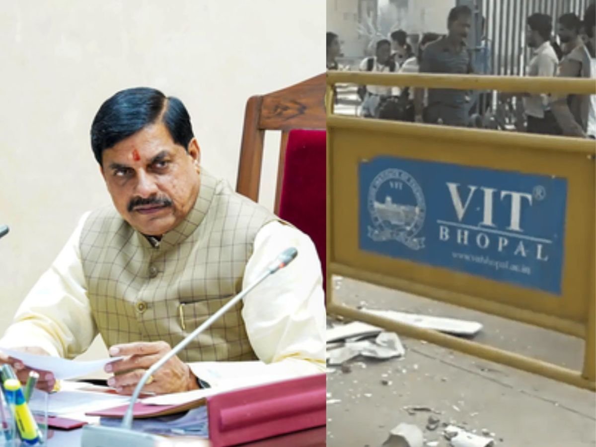 MP CM Action on VIT Institute: VIT इंस्टीट्यूट कैंपस को लेकर सीएम डॉ मोहन यादव ने लिया एक्शन