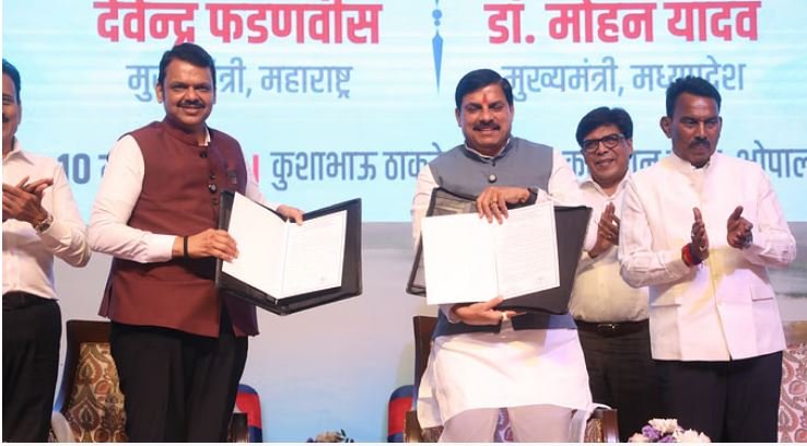 MP CM MOHAN: ताप्ती बेसिन परियोजना पर के बीच ऐतिहासिक समझौता, CM डॉ. मोहन और फडणवीस ने मिलाए हाथ