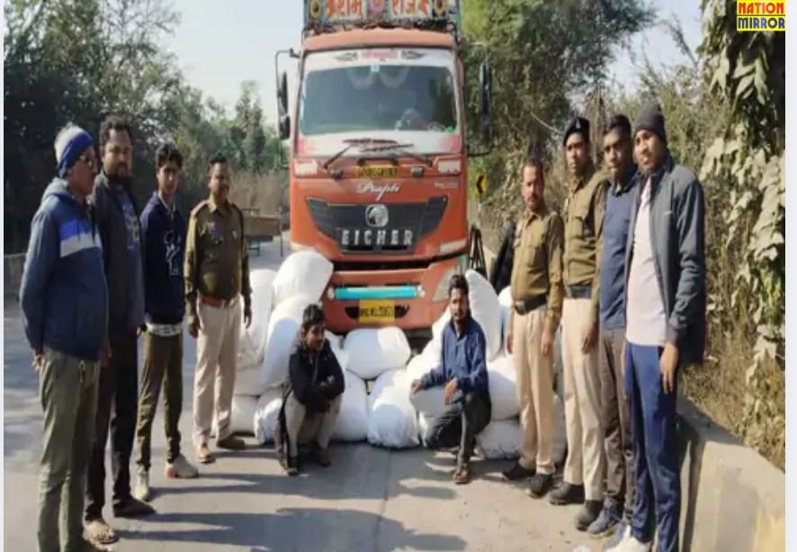 Mahasamund Ganja Baramad: नारकोटिक्स विभाग ने महासमुंद के पास से करोड़ो का गांजा किया जब्त!