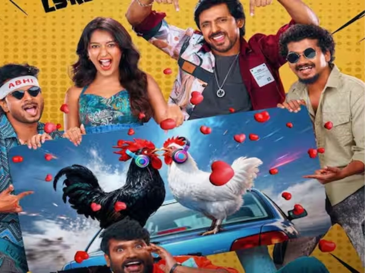 Mithra Mandali OTT Release: फिल्म थिएटर में फ्लॉप! क्या OTT पर दिखा पाएगी कमाल?