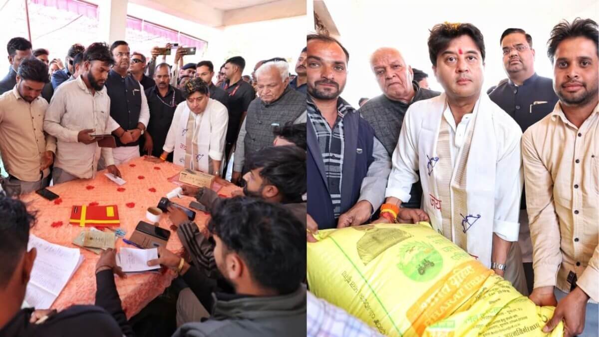 MP News: सांसद सिंधिया ने खाद वितरण केंद्र का निरीक्षण किया