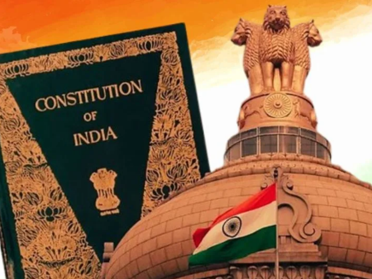 Indian Constitution Day :भारतीय सविंधान दिवस आज...