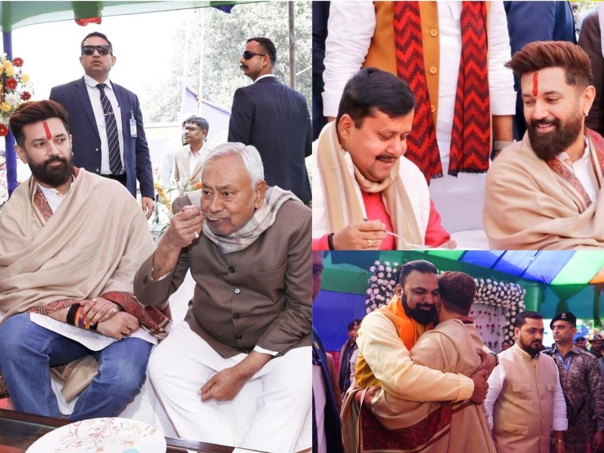 चिराग पासवान के दही-चूड़ा भोज में पहुंचे CM नीतीश, दिखा NDA का बल
