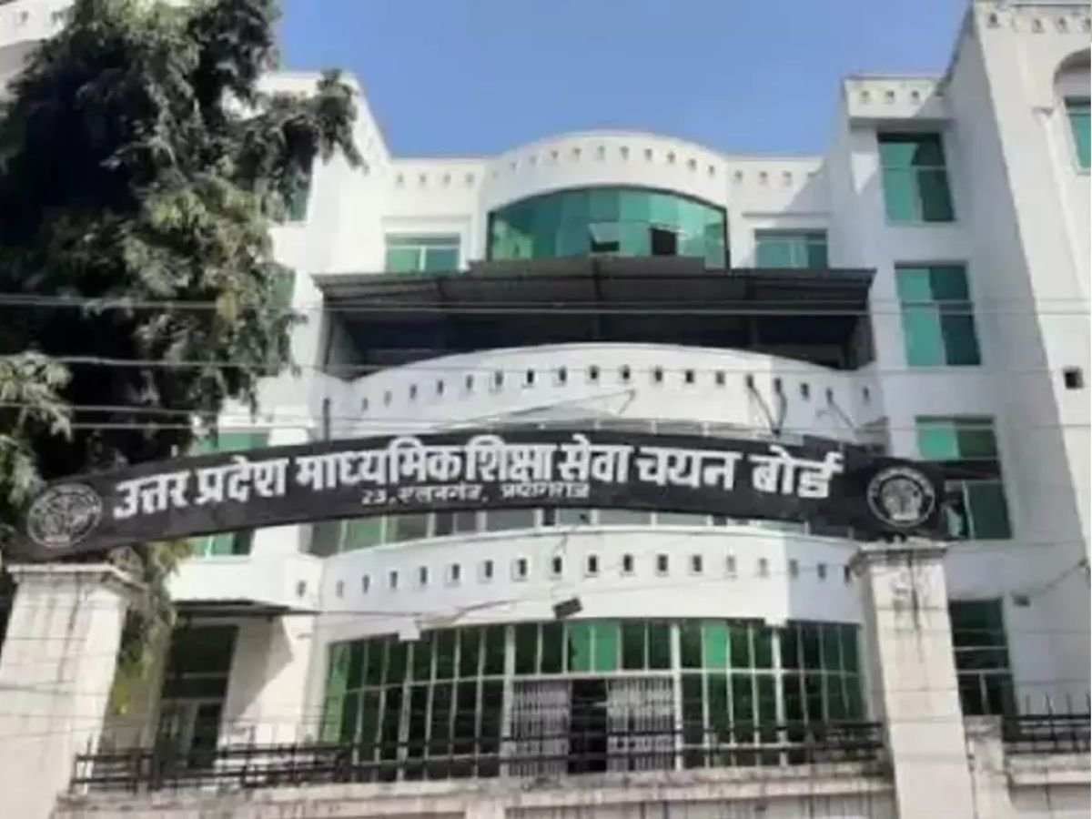 UP TET, TGT, PGT भर्ती परीक्षा की तारीखों का ऐलान, जानिए कब होगा एग्जाम