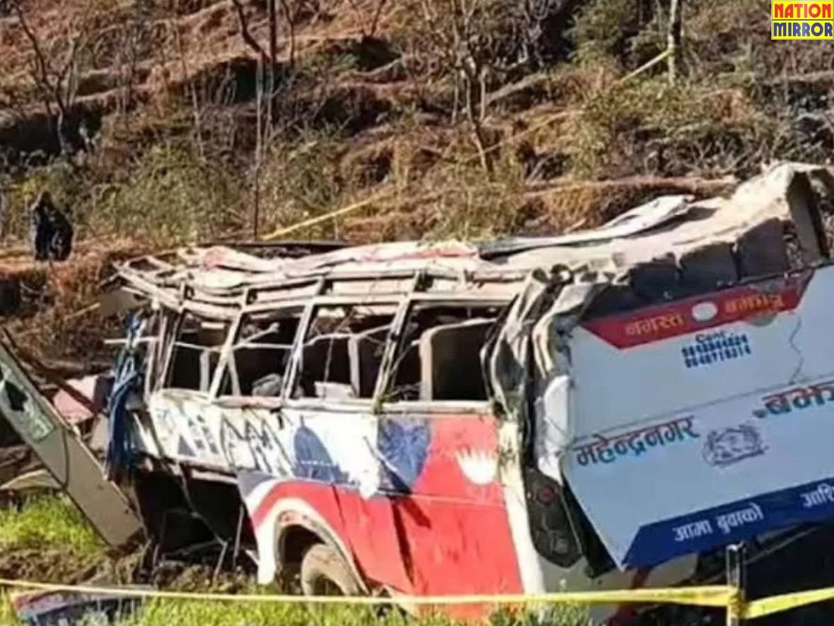 Nepal Bus Accident News: बरातियों से भरी बस खाई में गिरी, 13 की मौत!