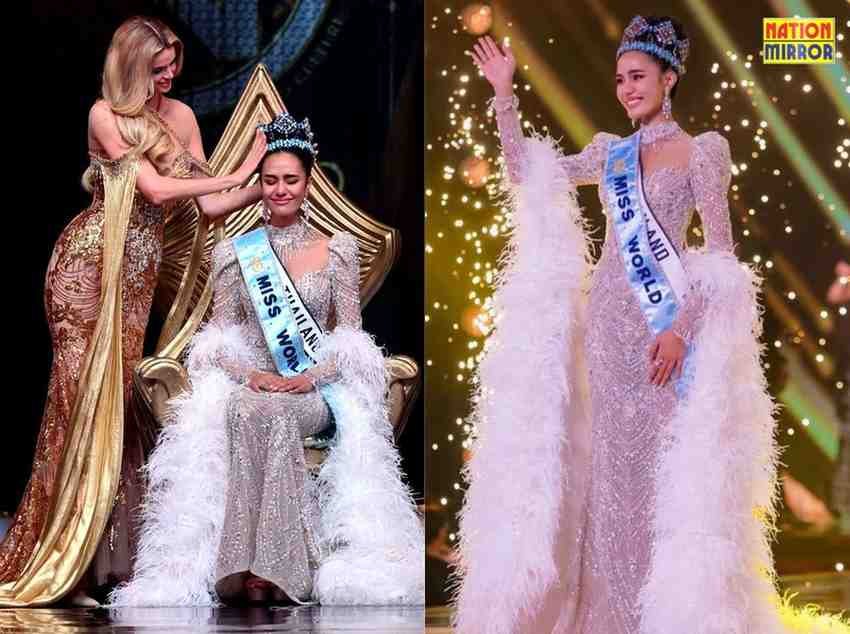 Opal Suchata Miss World 2025: थाईलैंड की ओपल सुचाता ने रचा इतिहास, अपने देश से पहली मिस वर्ल्ड विजेता...
