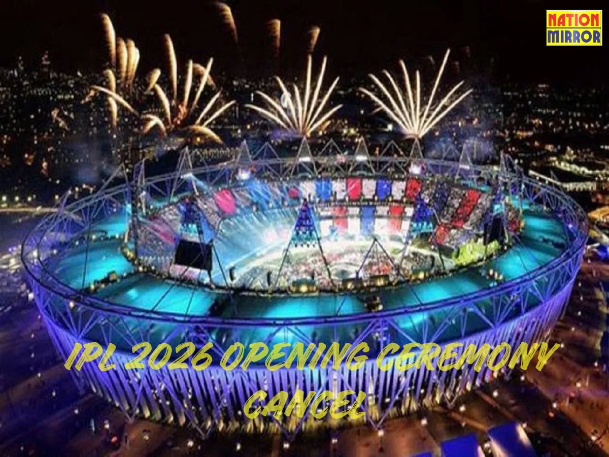 IPL 2026 Opening Ceremony Cancel: इस बार नहीं होगी IPL की ओपनिंग सेरेमनी! जानिए वजह..