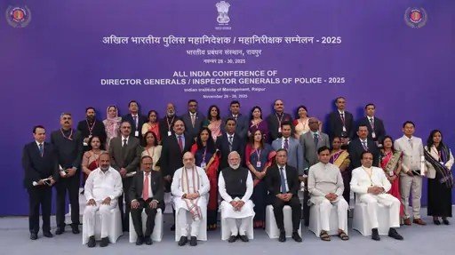 Chhattisgarh News: DGP कॉन्फेंस-विजन 2047 पुलिस व्यवस्था रौडमैप पर जोर