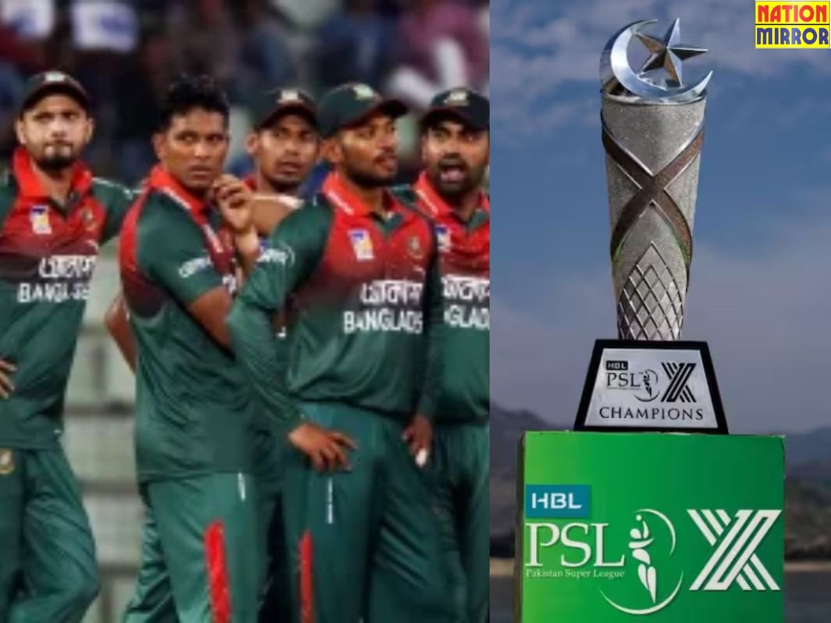 PSL 2026 Bangladesh Players: PSL 2026 में बांग्लादेशी खिलाड़ियों की एंट्री पर सस्पेंस!