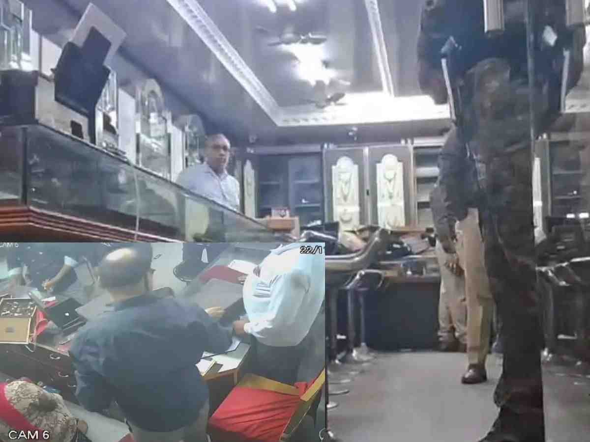 Jewellery Shop Robbery Samastipur: ज्वेलरी दुकान पर सनसनीखेज लूट, दुकानदार को मारी गोली, तीन बदमाश फरार