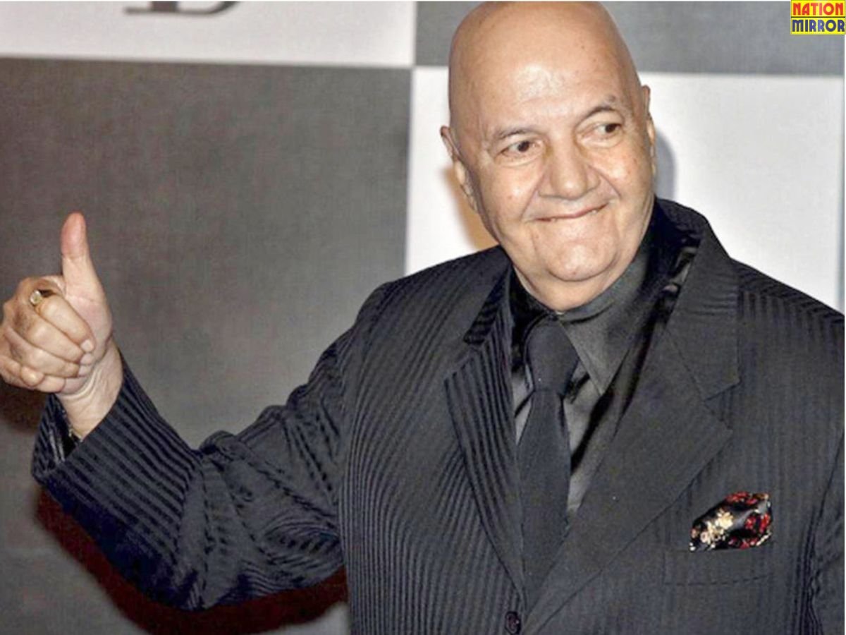 Prem Chopra Health Update: लीलावती अस्पताल में भर्ती हुए बॉलीवुड एक्टर प्रेम चोपड़ा!