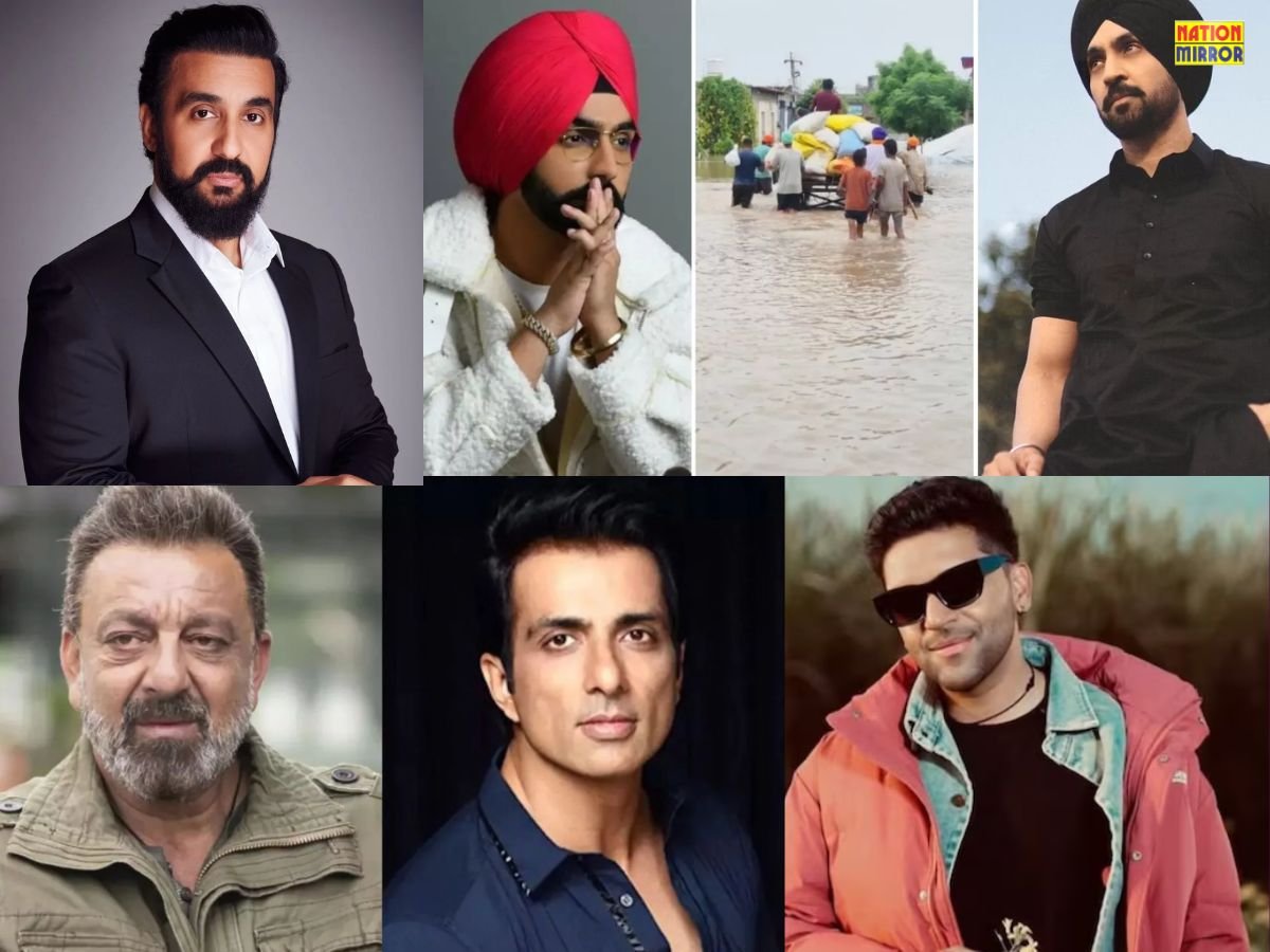 Punjab Flood Celebrity Help: पंजाब में आई बाढ़ से मची तबाही, कई सेलेब्स मदद के लिए आए आगे...