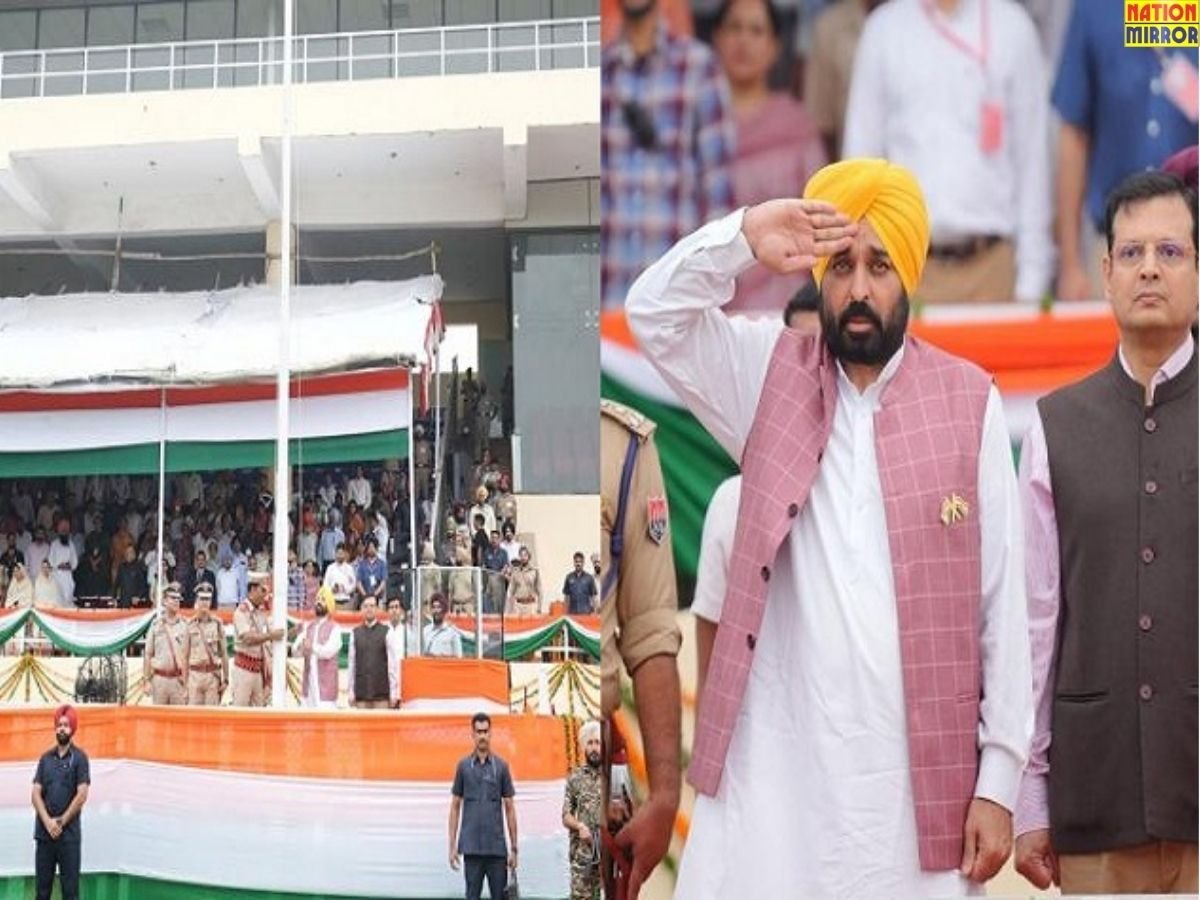 फाजिल्का गणतंत्र दिवस: पंजाब सरकार ने 77वें गणतंत्र दिवस समारोह फाजिल्का में करवाने का निर्णय लिया
