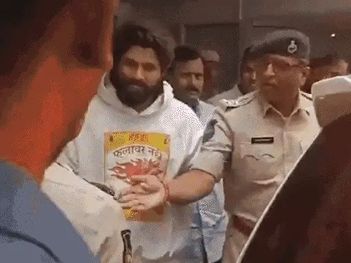 अल्लू अर्जुन को अब हाईकोर्ट से आस, पुलिस ने हिरासत में लिया