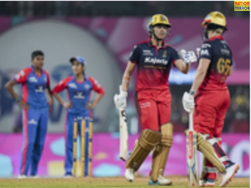 RCB vs DC WPL 2026: RCB की लगातार चौथी जीत, कप्तान शतक बनाने में 4 रन से चूकीं!