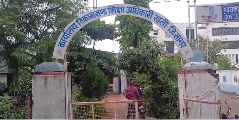 Rahli NEWS: रहली की प्राथमिक शाला में बड़ा हादसा टला, दो छात्राएं घायल