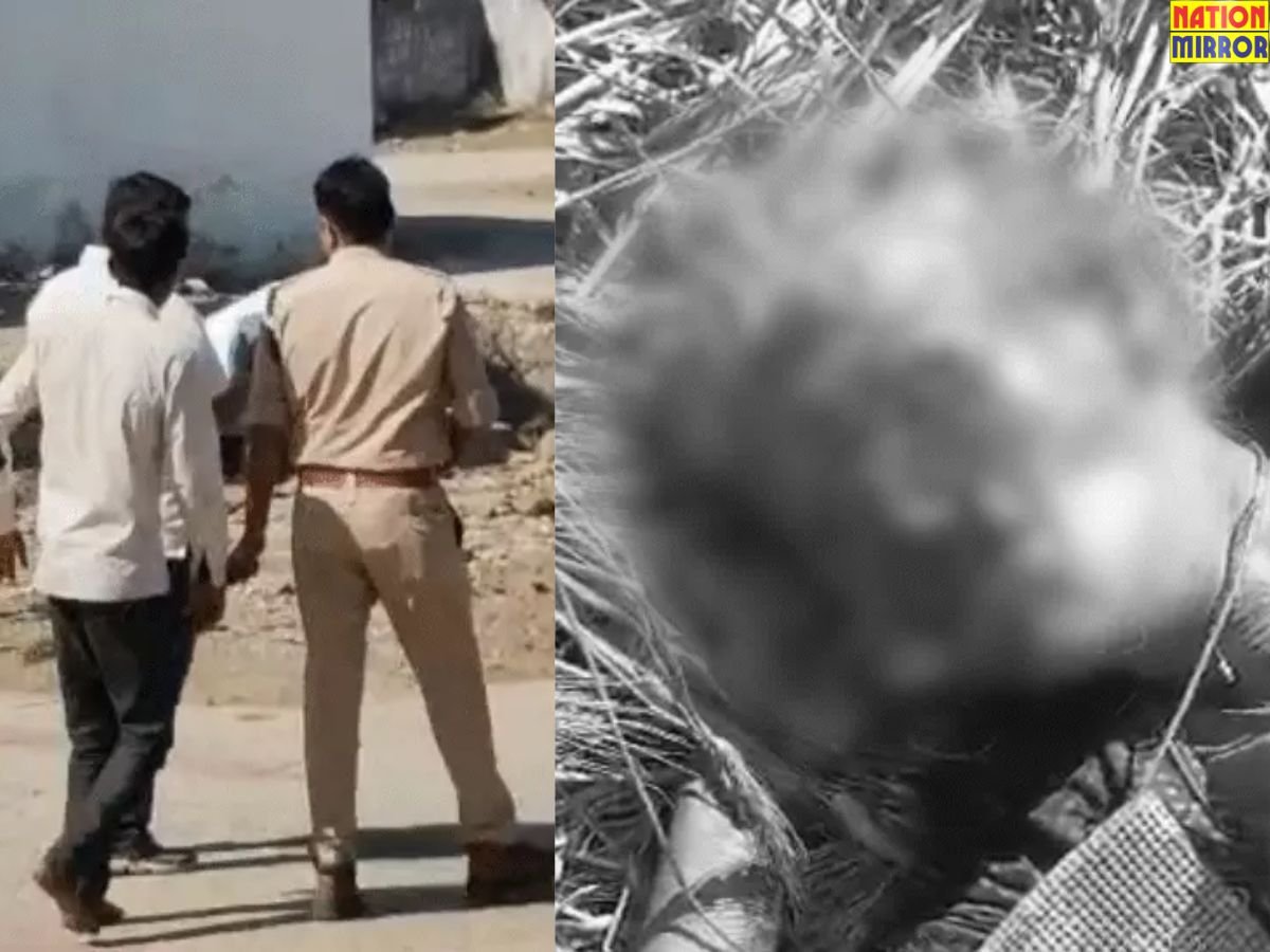 Rajgarh Woman Murder News: नाक और जीभ काटकर की बुजुर्ग की हत्या!