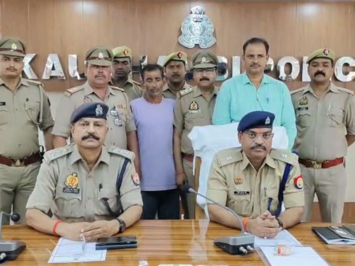 Kaushambi rape Case: 65 साल की बुजुर्ग महिला की रेप के बाद हत्या, आरोपी गिरफ्तार