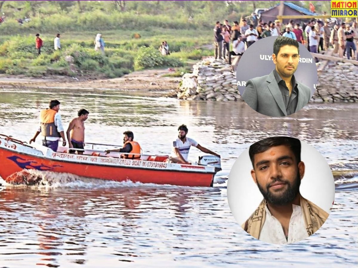Vrindavan Accident Rishabh Death: युवराज सिंह से ट्रेनिंग लेने वाले ऋषभ की वृंदावन नाव हादसे में मौत!