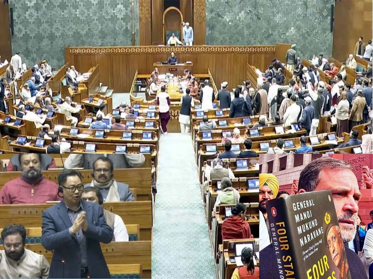 बिरला के खिलाफ अविश्वास प्रस्ताव का नोटिस पेश, रिजिजू ने जोड़े हाथ, कहा - चर्चा होने दें