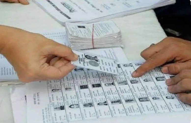 MP में दावे-आपत्ति की प्रक्रिया के बाद आज जारी होगी अंतिम वोटर लिस्ट