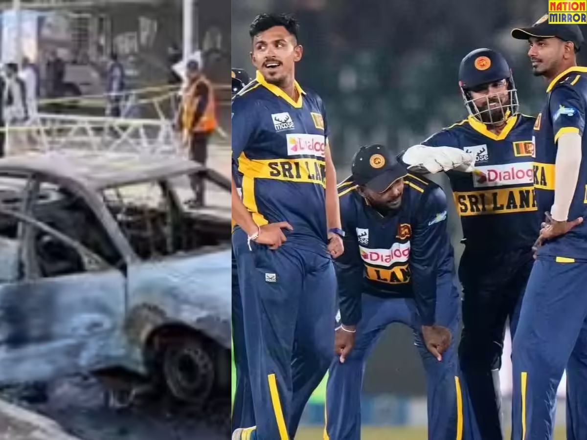 SL Cricketer Team Security: धमाके के बाद श्रीलंकाई खिलाड़ी लौटे अपने देश, पाकिस्तान में रद्द हुआ क्रिकेट दौरा!