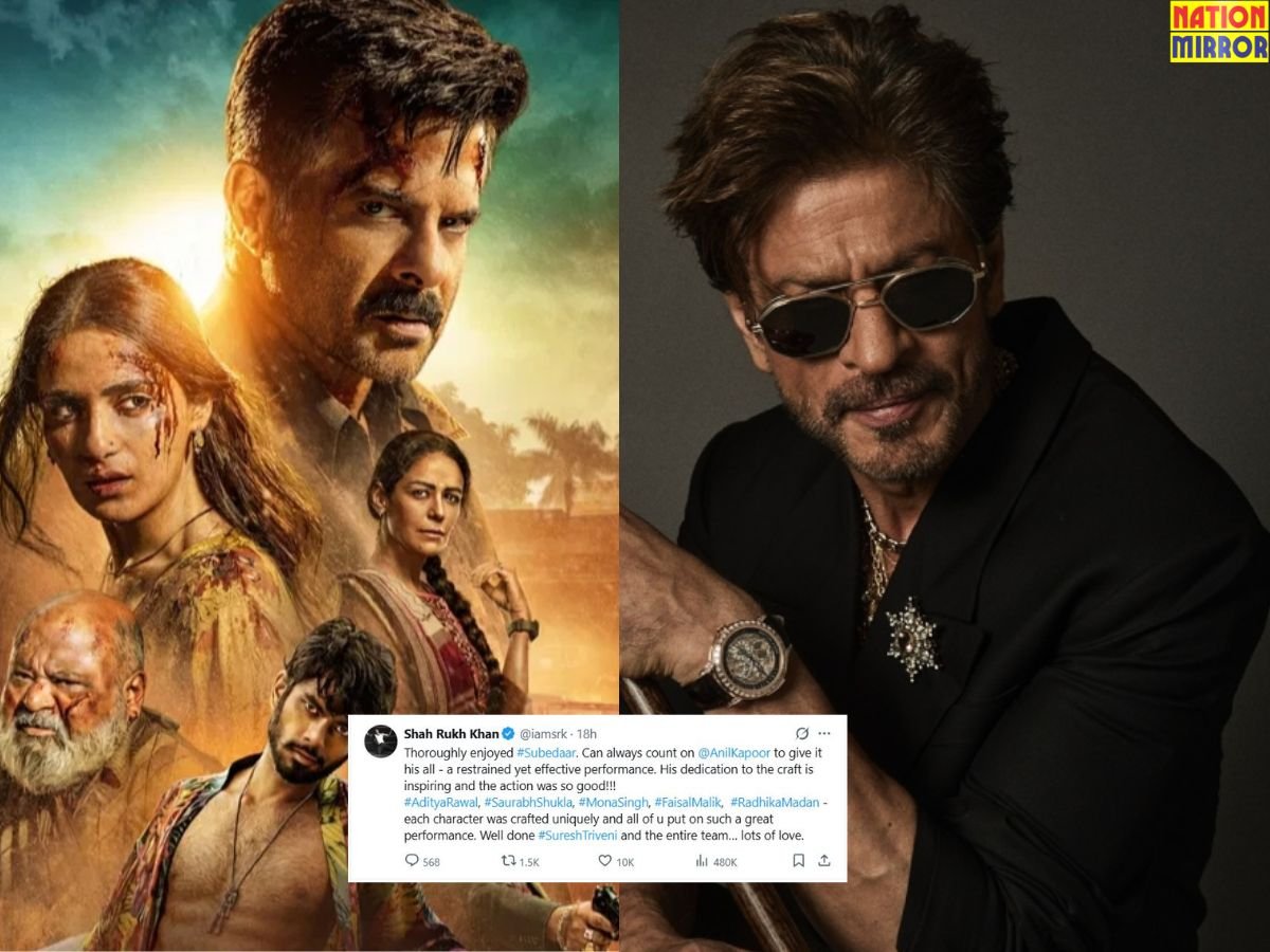 SRK React ON Subedaar Film: अनिल कपूर की फिल्म 'सूबेदार' की शाहरुख खान ने की तारीफ