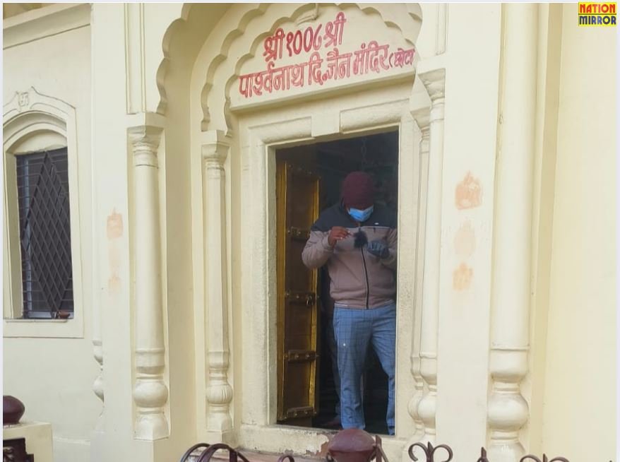 Sagar Temple Chori News: सागर में जैन मंदिर से हुई लाखों की चोरी, CCTV कैमरा तक चुरा ले गएं चोर!