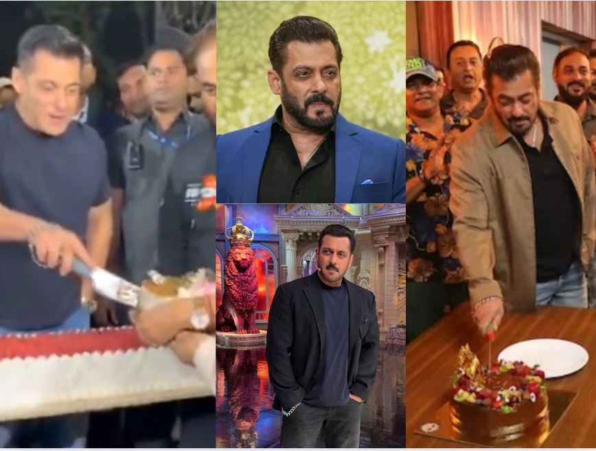 Salman Khan 60th Birthday: सलमान खान का 60वां जन्मदिन, जानिए उनकी लाइफ से जुड़ी खास बातें...